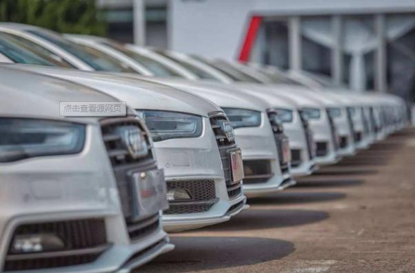2048年汽車報價大全官網(wǎng)，二手車的智慧選擇與未來趨勢