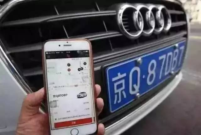 2043年最新汽車報價大全，解鎖未來出行新選擇
