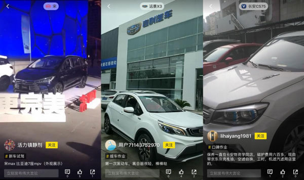 懂車帝汽車網(wǎng)官網(wǎng)，一站式解決您的購車與用車需求