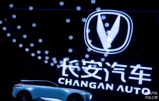 長安汽車，在汽車之家的璀璨光芒下