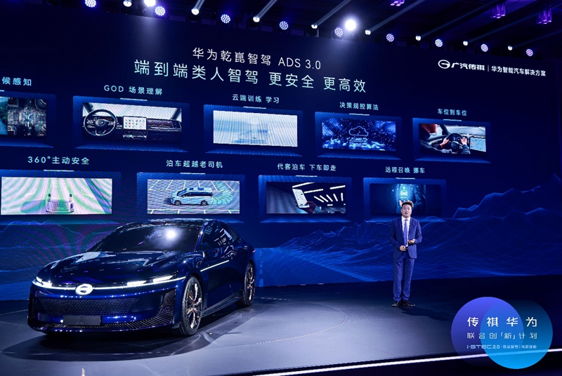 汽車圖片及報價，解鎖未來出行的視覺盛宴