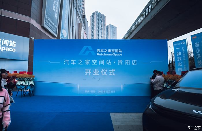 汽車之家官方網(wǎng)站下載，一站式解決您的購車需求