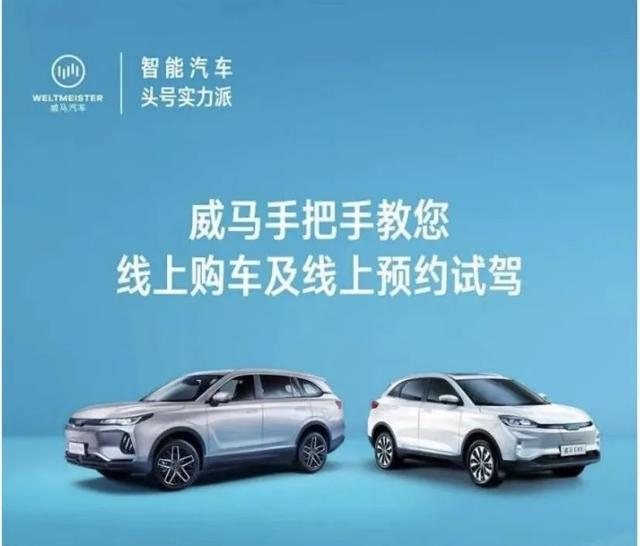 汽車之家，您的購車指南與愛車生活一站式平臺