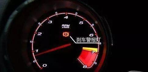 汽車故障燈亮起，應(yīng)對與解決指南
