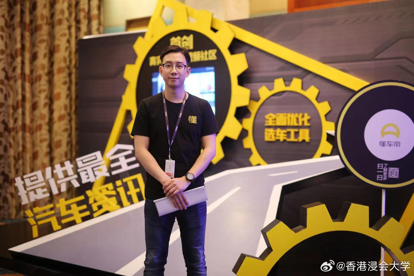 汽車直播間留資話術(shù)，打造高效互動與精準(zhǔn)轉(zhuǎn)化的藝術(shù)