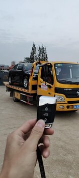 汽車托運，費用計算與注意事項全解析