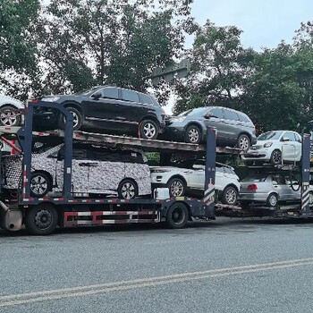 汽車托運