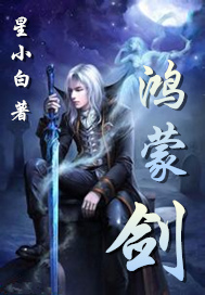 無彈窗版閱讀體驗(yàn)