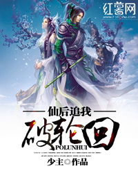 劍來(lái)txt完整版，八零電子書(shū)中的武俠傳奇