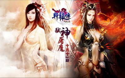 劍來txt精校版下載，一場文學(xué)與武俠的完美邃合