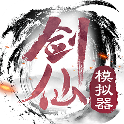 劍來，全文免費閱讀的奇幻之旅