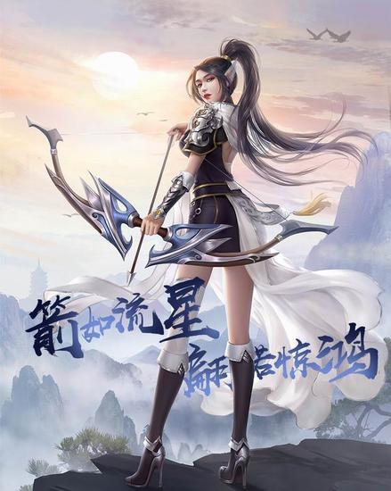 劍來，于祿的傳奇之路