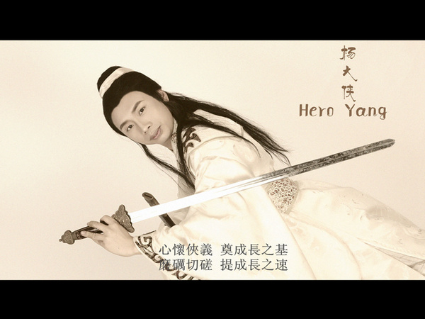劍來，陳平安的練武之路——從何時起，他握住了命運的利刃