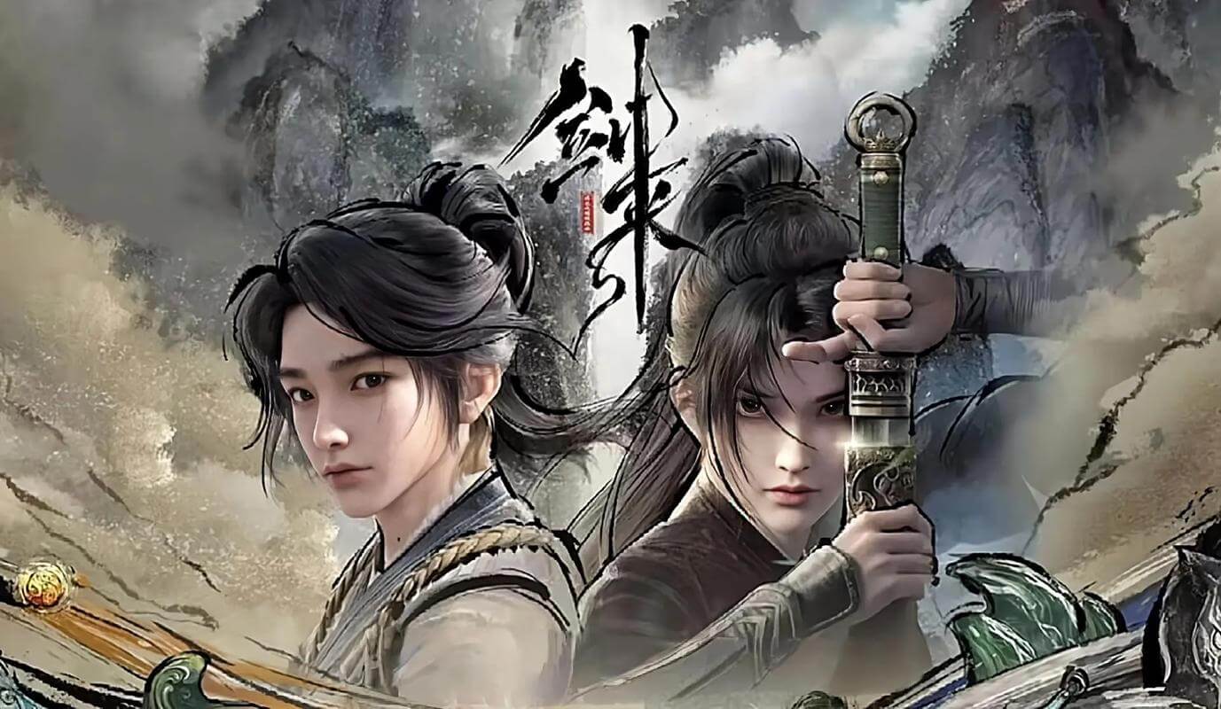 劍來動(dòng)漫第一季，免費(fèi)觀影指南與深度解析