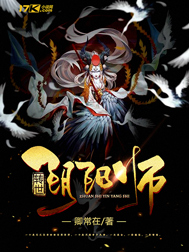 牧神記，星辰影院免費(fèi)觀看全集的奇幻之旅