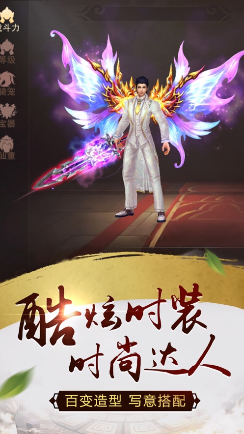牧神記，探尋奇幻世界的免費TXT下載之旅