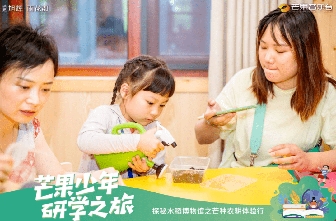 牧神記，全文免費閱讀與聽書體驗的奇幻之旅