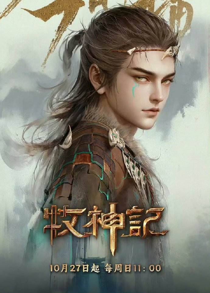 2035年香港開獎結(jié)果，數(shù)字背后的社會變遷與展望香港2020年開獎233cm