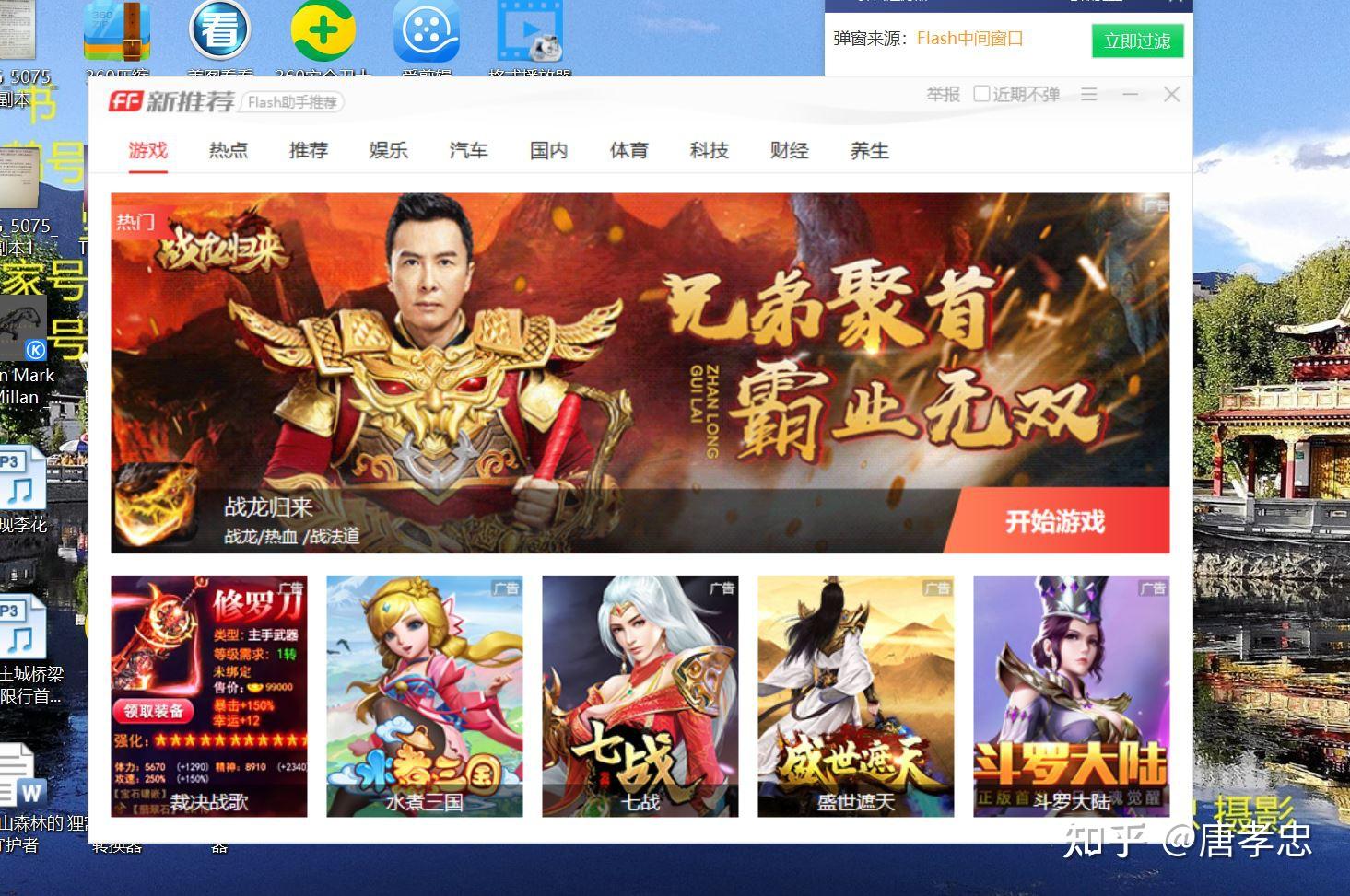探秘香港開獎現(xiàn)場，揭幕幸運的瞬間香港開獎現(xiàn)場結(jié)果直播49119