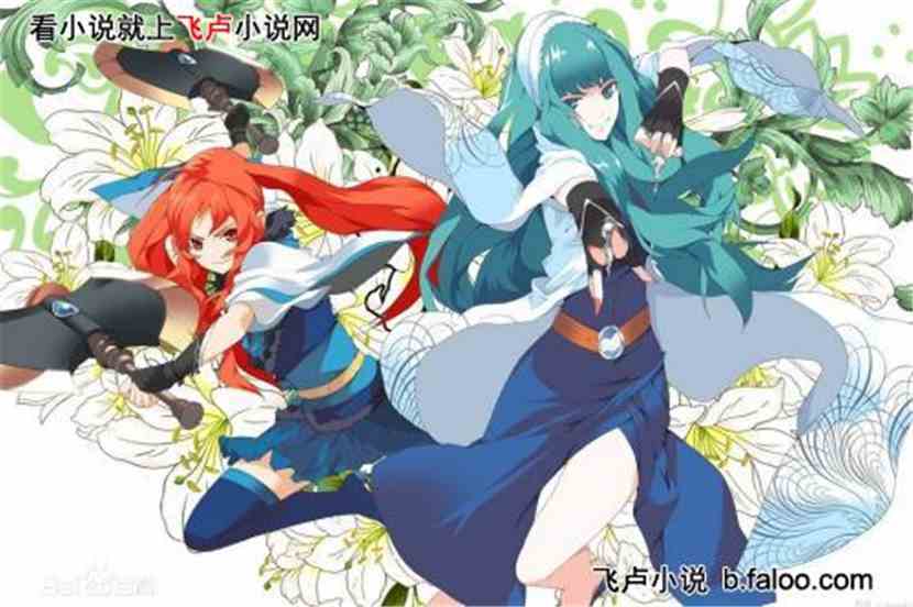 牧神記漫畫全集完整版，一場跨越時空的奇幻之旅