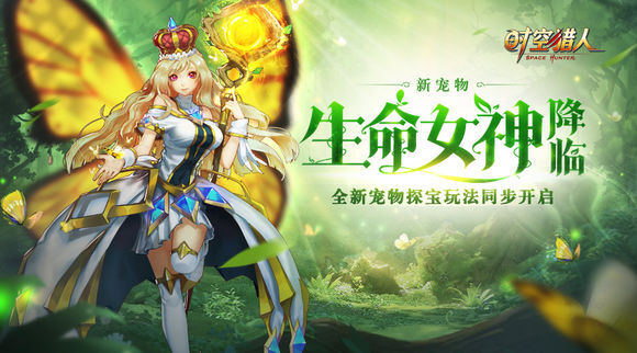 牧神記電影，一場跨越時空的奇幻之旅