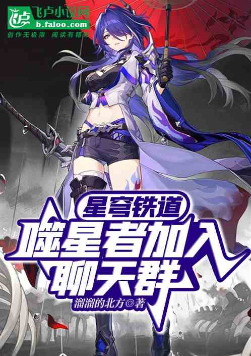 牧神記全集txt下載，一場跨越時空的奇幻之旅