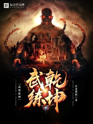 免費(fèi)觀影新體驗(yàn)，牧神記第5集在線觀看——星辰影院帶你領(lǐng)略奇幻之旅
