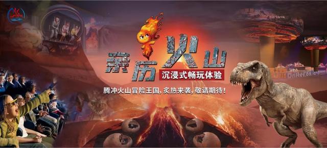 牧神記，一場跨越時(shí)空的奇幻之旅