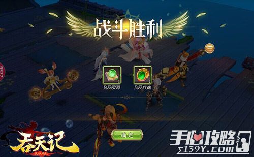 探索太荒吞天訣的奇幻之旅，TXT完整版揭秘