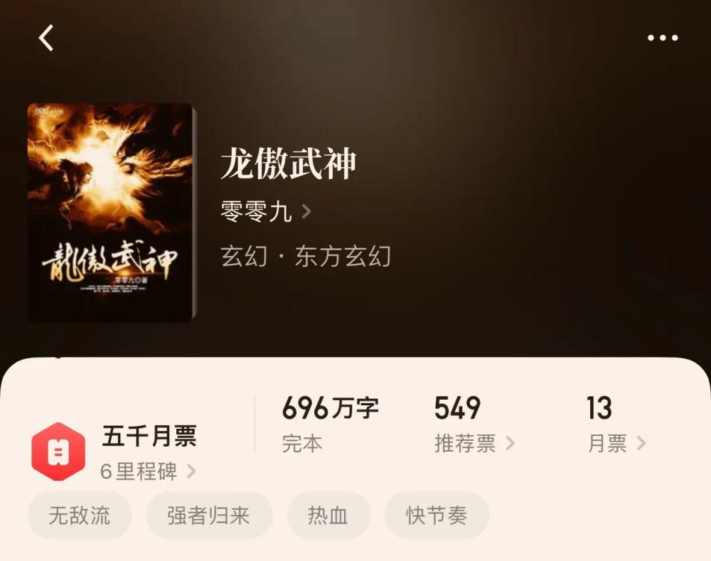 太荒吞天訣，筆趣閣無彈窗廣告的閱讀體驗與探索