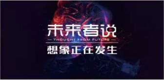 探索未知的奇幻之旅，太荒吞天訣全本免費(fèi)閱讀四百二十一章深度解析