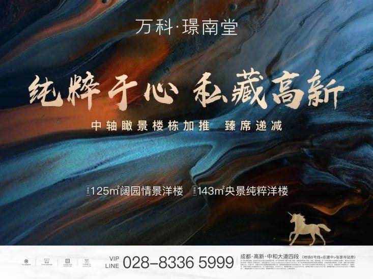 探索未知的奇幻之旅，太荒吞天訣免費(fèi)全文閱讀解析