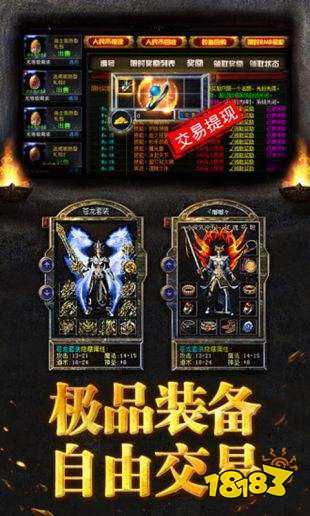絕地戰(zhàn)警4，重燃熱血，再續(xù)經(jīng)典——迅雷下載全攻略