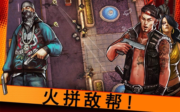 絕地戰(zhàn)警4，續(xù)寫(xiě)傳奇的街頭風(fēng)云