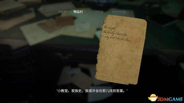 749局絕密檔案，揭秘未知世界的最新章節(jié)