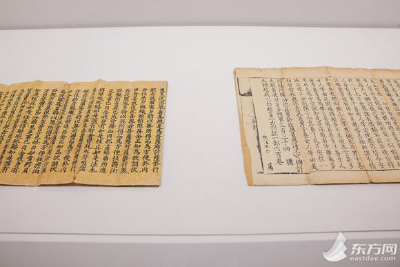 揭秘749局——那些傳說中的九位高人，是否包含神秘和尚？