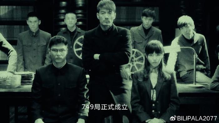 749局鄭州斗法，神秘組織的暗中較量
