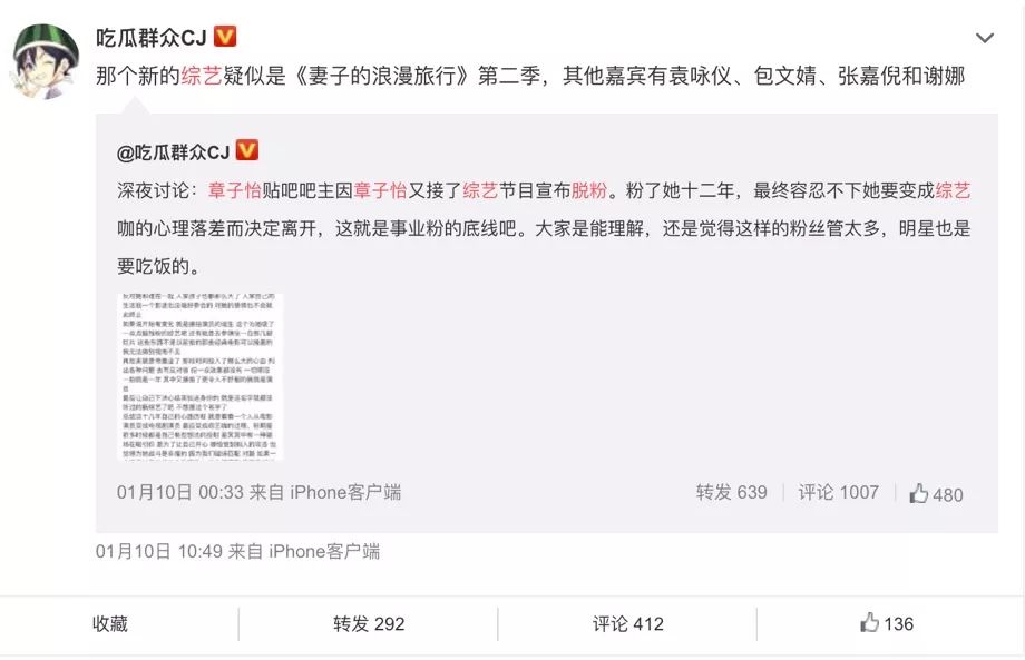 樸智炫，隱藏的步驟完整版——揭秘她的成功之路