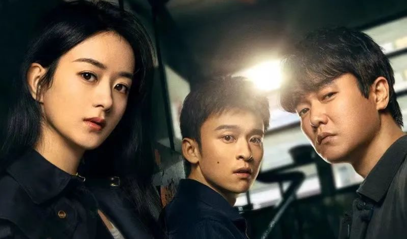 隱藏的步驟，宋承憲主演電影即將上映