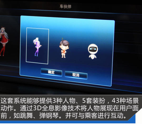 成功秘訣