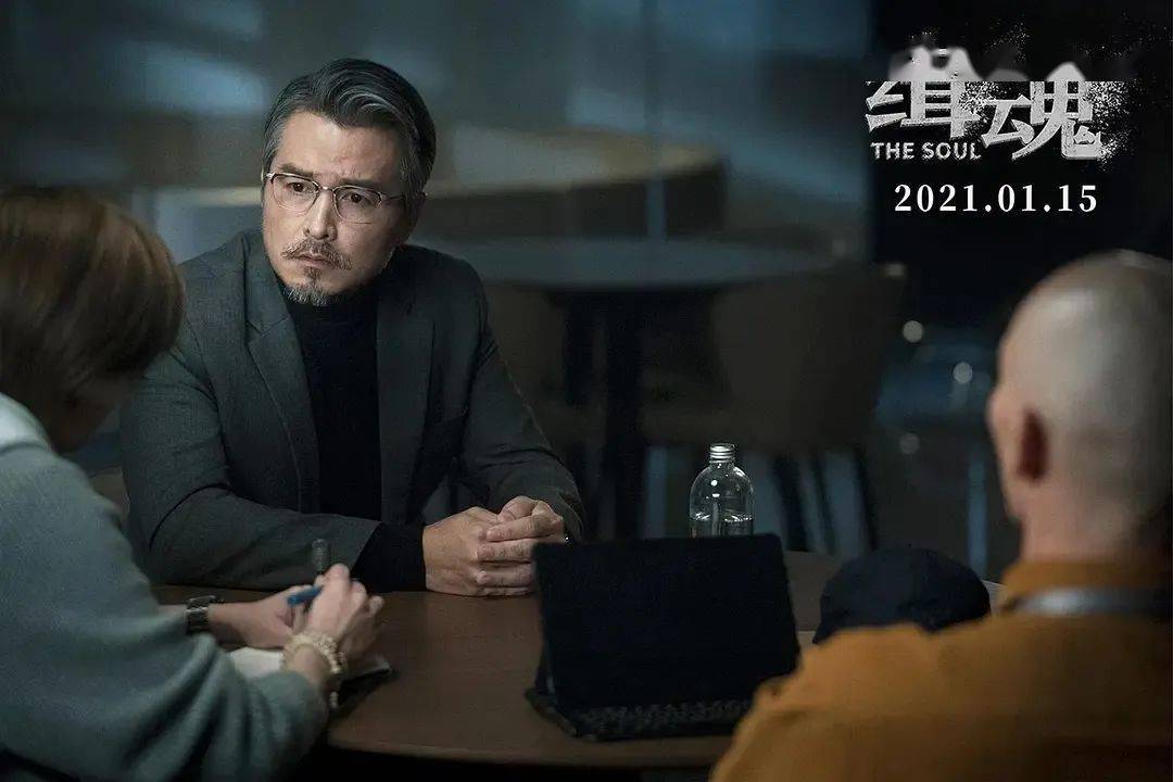 宋承憲電影隱藏的步驟，揭秘演技背后的深度與魅力