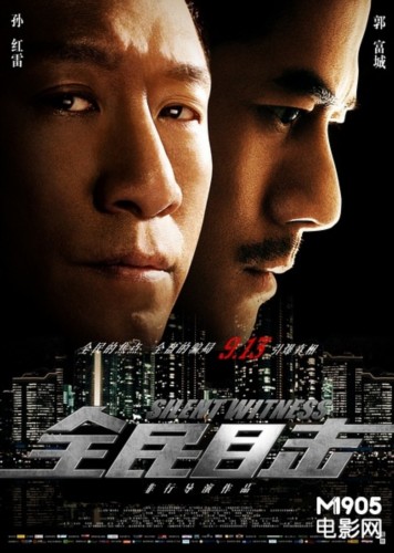 電影大突圍——免費觀看國語高清的震撼體驗