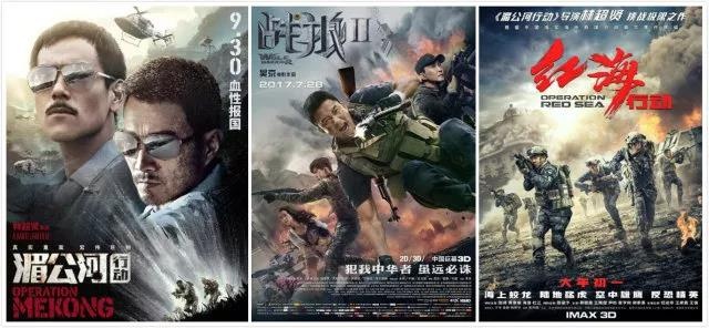 戰(zhàn)火英雄