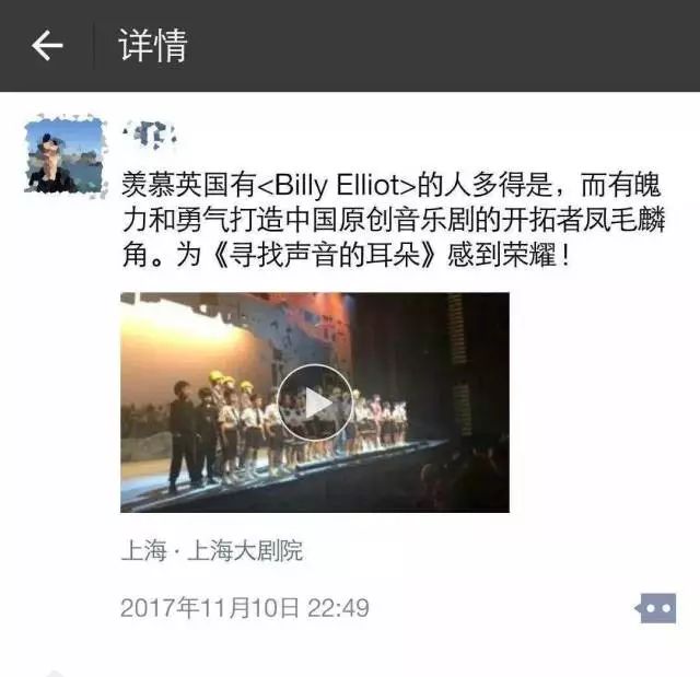 大學(xué)生群演的大突圍，從校園到熒幕的視頻之旅