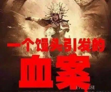 電影大突圍完整版免費(fèi)觀看，一場關(guān)于勇氣與堅(jiān)持的視聽盛宴