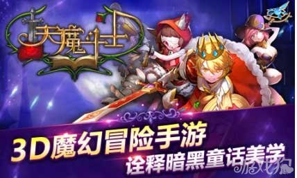 深度解析角斗士2，榮耀與復(fù)仇的雙重奏鳴曲