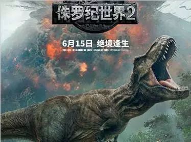 角斗士2，高清在線免費(fèi)觀影指南
