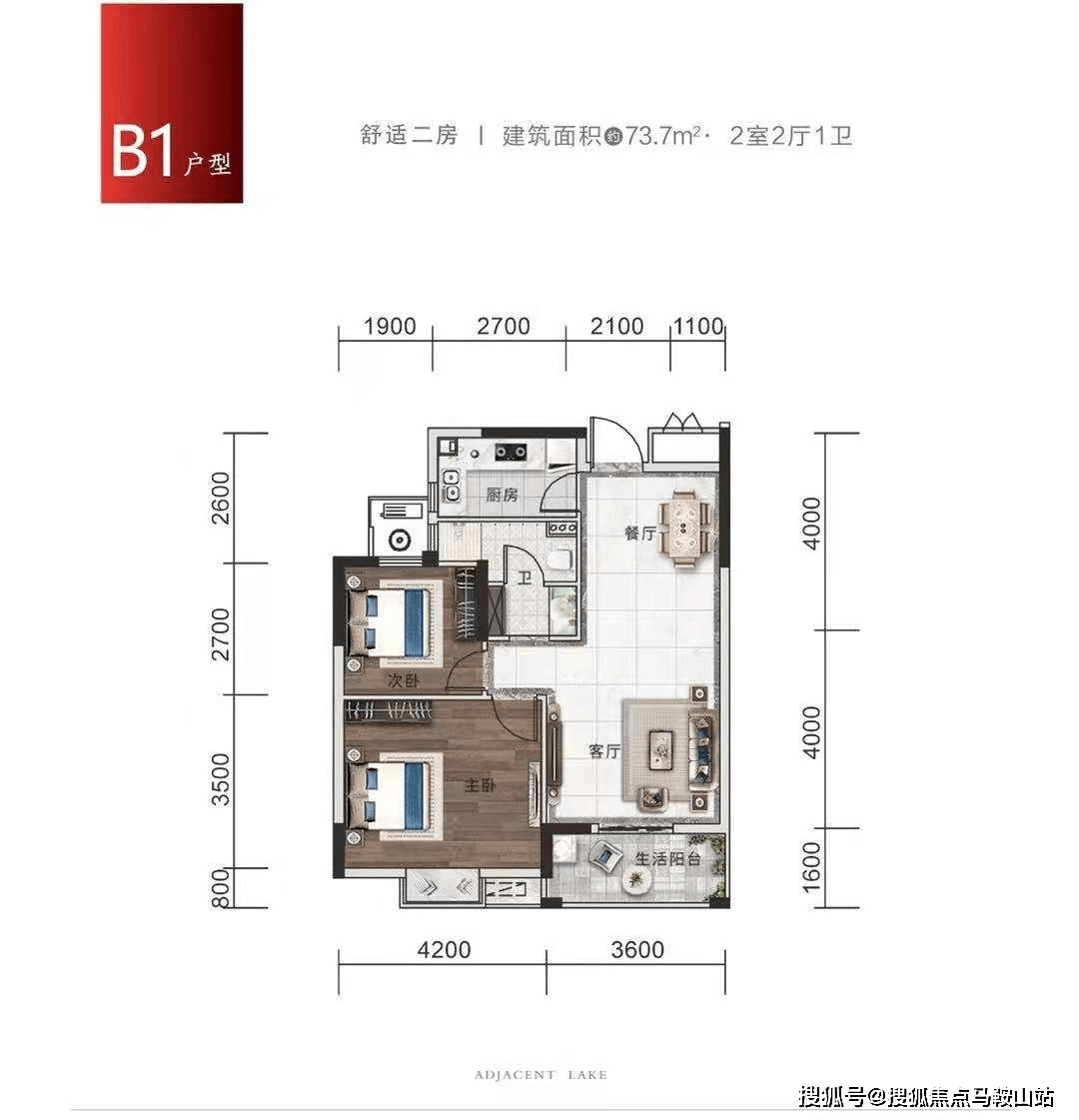角斗士2，國語版最新消息深度解析