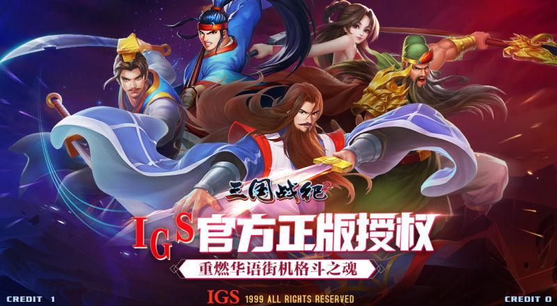角斗士2，影院中文版——重燃古羅馬榮耀的傳奇續(xù)篇