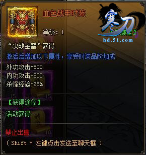 深度解析角斗士2，榮耀與血色的史詩續(xù)章